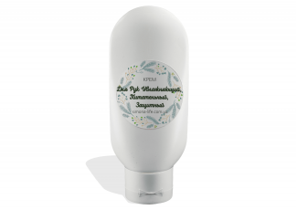 Для рук увлажняющий, питательный, защитный